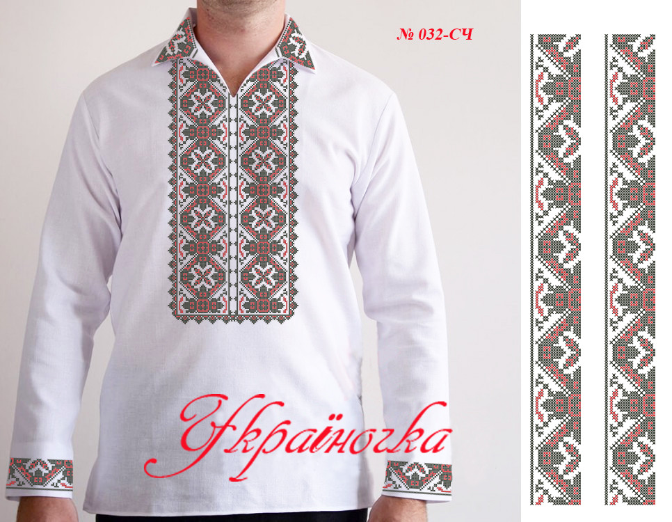 Заготовка для чоловічої вишиванки №032, фото 1