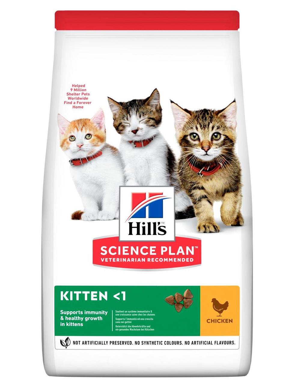 Сухий корм Хіллс для кошенят, кішок вагітних і кішок, що годують, Hills Science Plan Kitten курка 3 кг