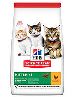 Сухой корм Хиллс для котят , беременных и кормящих кошек Hills Science Plan Kitten курица 7кг Nev
