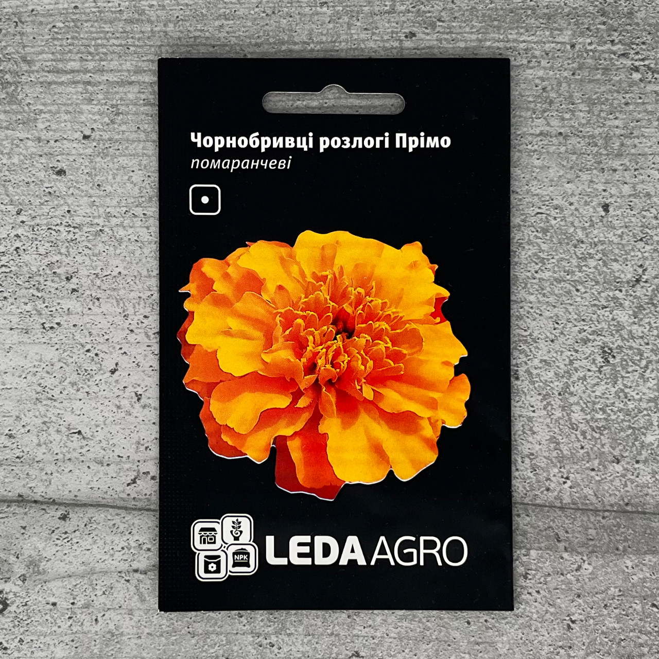 Чорнобривці розлогі Прімо помаранчеві 0,25 г насіння пакетоване Leda Agro