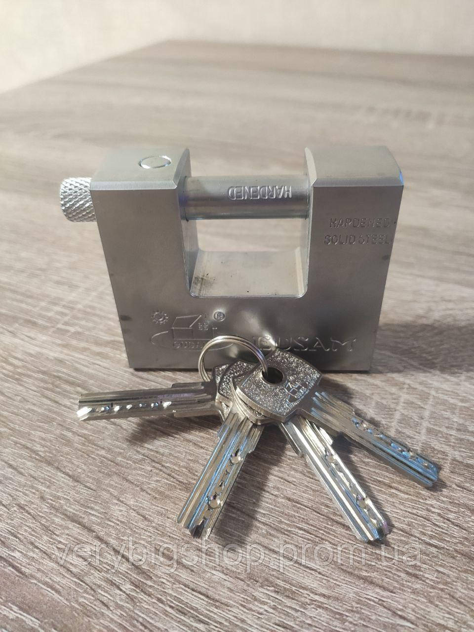 Замок навесной Gusam (п-образный) 84мм (ID#2048224677), цена: 466 ...