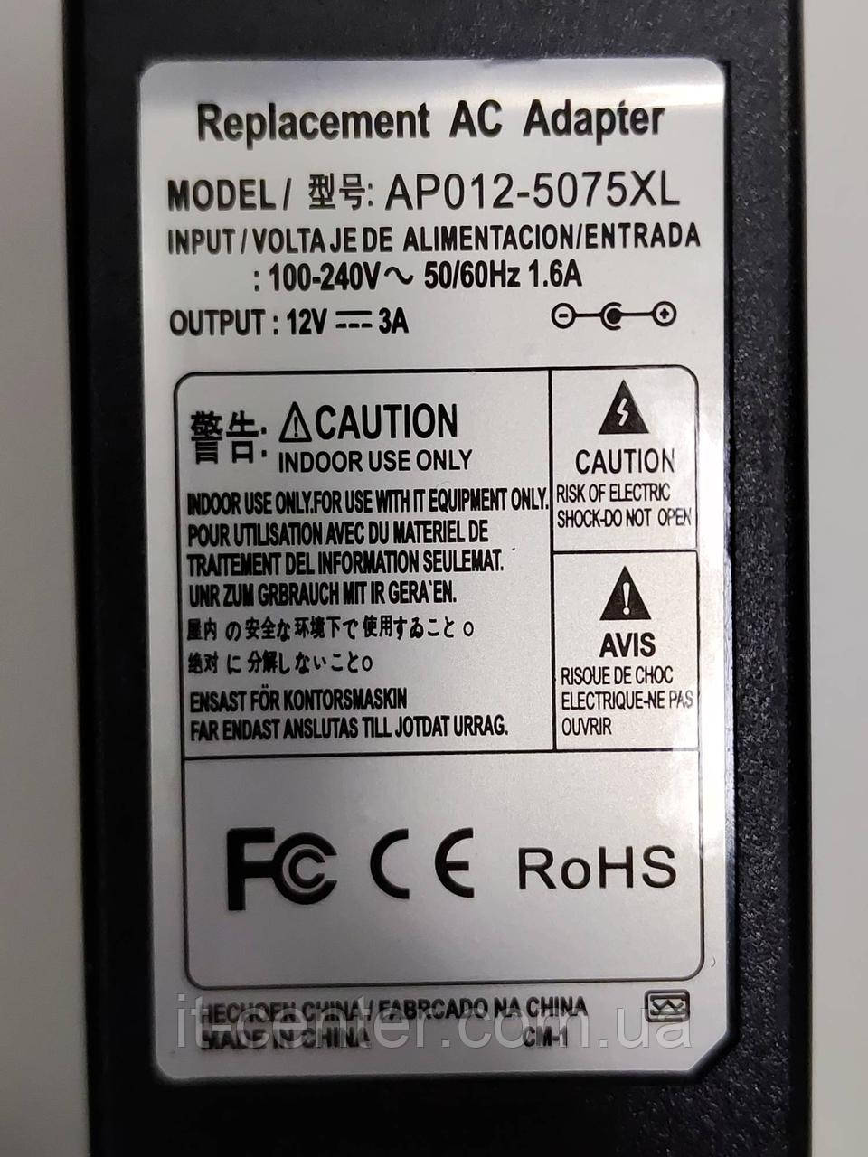 ЗП для LCD моніторів універсальний 12V/ 3A/ 36W/ 6.5*4.4mm