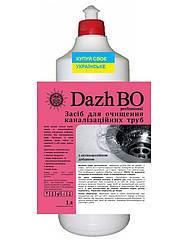 Засіб для прочищення каналізаційних труб з антикорозійною добавкою ДажБО Професійний 1 л