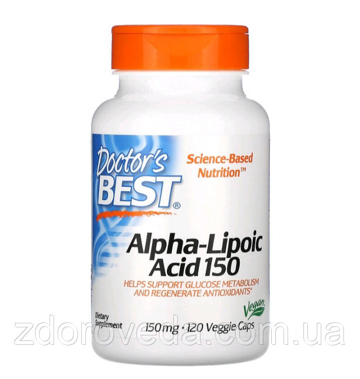 Doctor's Best альфа-ліпоєва кислота 150 мг, 120 капсул