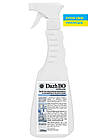 Миючий засіб для сантехніки професійне щоденне прибирання ДажБО Професійний 500 мл, фото 3