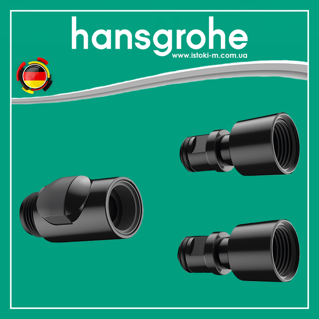 Комплект для швидкого з'єднання ручного душу чорний hansgrohe Black (28346000)_Комплект для швидкого з'єднання ручного душу чорний hansgrohe Black 28346000_Комплект для швидкого з'єднання ручного душу чорний hansgrohe 28346000_Комплект для швидкого з'єднання ручного душу hansgrohe 28346000_Hansgrohe 28346000_Комплект для швидкого з'єднання ручного душу hansgrohe_hansgrohe DogShower_Комплект для швидкого з'єднання ручного душу hansgrohe 28346000_Комплект для швидкого з'єднання ручного душу hansgrohe_Hansgrohe DogShower_Комплект для з'єднання ручного душа_Комплект hansgrohe чорний 28346000_Комплект hansgrohe Black 28346000_Адаптер для швидкої зміни лійок ручного душа hansgrohe 28346000_Адаптер для швидкої зміни лійок ручного душа_Адаптер для швидкої зміни лійок ручного душа_ Адаптер для швидкої зміни лійок ручного душу hansgrohe 28346000_Адаптер для швидкої зміни лійок ручного душу_Адаптер hansgrohe 28346000_Адаптер для hansgrohe DogShower_hansgrohe україна_hansgrohe купити інтернет магазин