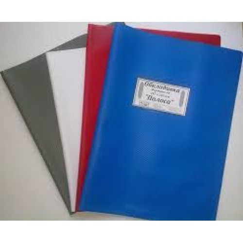 Обкладинка ТМ2316 для класного журналу ПВХ (Смужка) міні 265*440