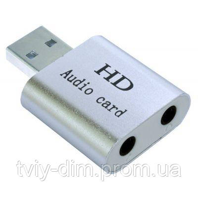 Звукова плата Dynamode USB-SOUND7-ALU silver (код 1329988)