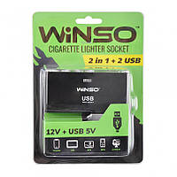 Разветвитель гнезда прикуривателя с предохранителем Winso 2в1+2USB, 12V+USB 5V