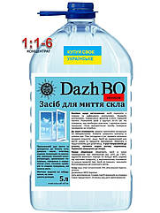 Миючий засіб для вікон скла дзеркал екранів моніторів хромованих поверхонь нержавійки 1: 6 ДажБО ЕКОНОМ 5 л