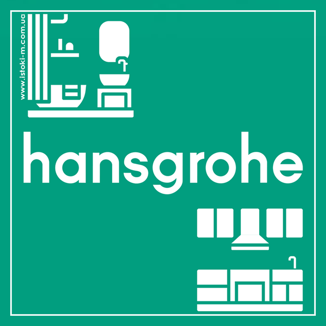 Комплект для швидкого з'єднання ручного душу чорний hansgrohe Black (28346000)_Комплект для швидкого з'єднання ручного душу чорний hansgrohe Black 28346000_Комплект для швидкого з'єднання ручного душу чорний hansgrohe 28346000_Комплект для швидкого з'єднання ручного душу hansgrohe 28346000_Hansgrohe 28346000_Комплект для швидкого з'єднання ручного душу hansgrohe_hansgrohe DogShower_Комплект для швидкого з'єднання ручного душу hansgrohe 28346000_Комплект для швидкого з'єднання ручного душу hansgrohe_Hansgrohe DogShower_Комплект для з'єднання ручного душа_Комплект hansgrohe чорний 28346000_Комплект hansgrohe Black 28346000_Адаптер для швидкої зміни лійок ручного душа hansgrohe 28346000_Адаптер для швидкої зміни лійок ручного душа_Адаптер для швидкої зміни лійок ручного душа_ Адаптер для швидкої зміни лійок ручного душу hansgrohe 28346000_Адаптер для швидкої зміни лійок ручного душу_Адаптер hansgrohe 28346000_Адаптер для hansgrohe DogShower_hansgrohe україна_hansgrohe купити інтернет магазин
