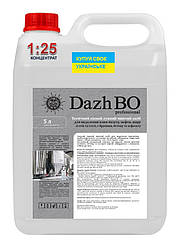 Високопінний мийний засіб для видалення плям мазуту нафти масла зі стелі стін бруківки асфальту 1:25 ДажБО Професійне 5 л