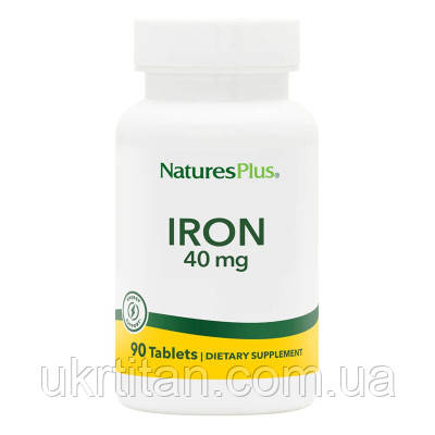 Оригінал! Мінерали Natures Plus Залізо, 40 мг, Iron, 90 таблеток (NAP-03410) - Вища Якість!, фото 1