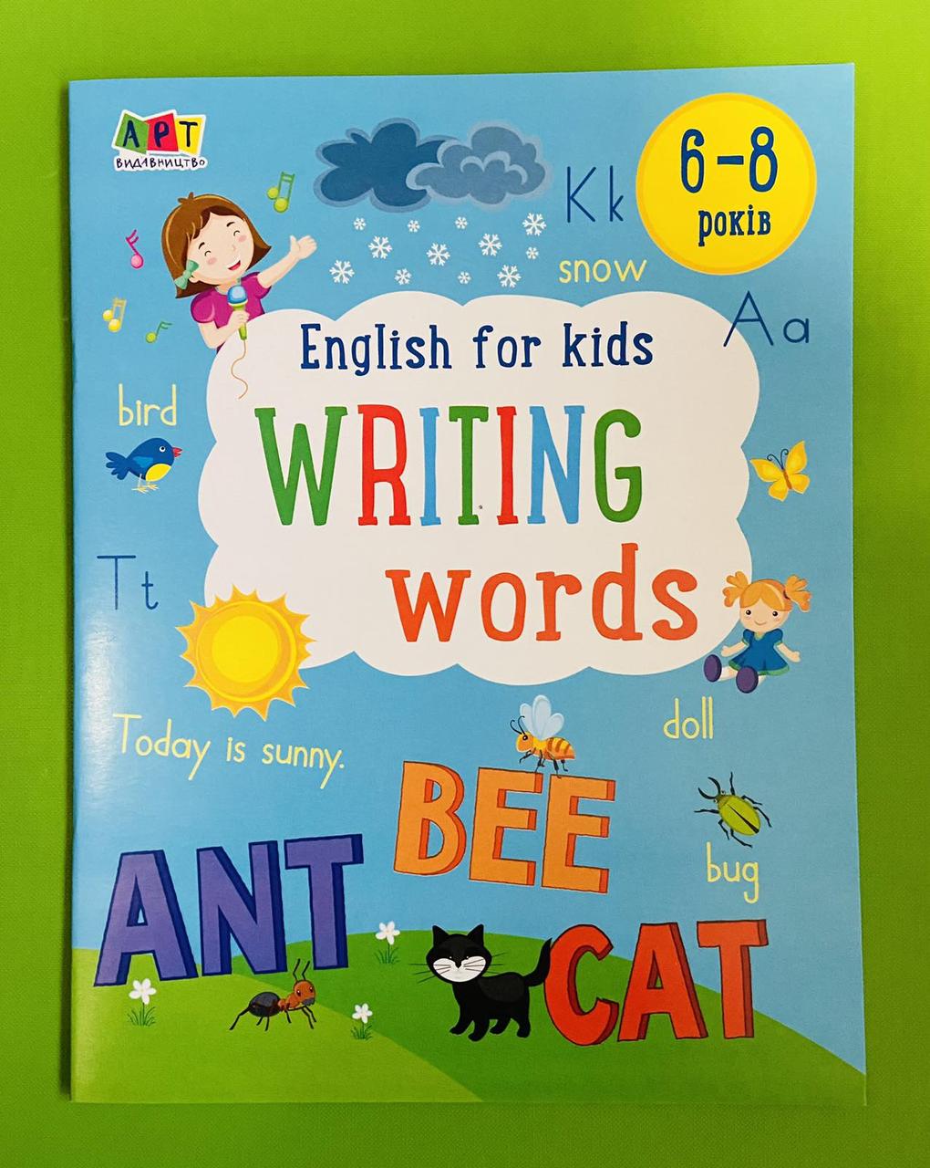 Ранок АРТ English for kids Writing words - фото 1 - id-p2041847170