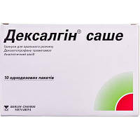 Дексалгин® Саше гранулы д/орального раствора 25мг пакет №10