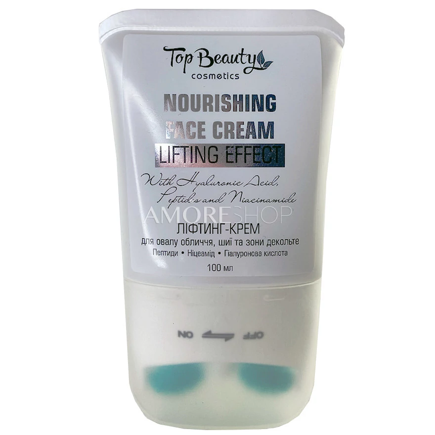 Ліфтинг-крем для овалу обличчя , шиї та зони декольте Top Beauty 100 мл, фото 1