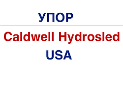 Упор  Caldwell Hydrosled