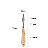 Мастихін WORISON #1 ромб, гострий кут, 30 мм, фото 4