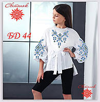Заготовка для вишивки Блузка для дівчинки БД-44 (від ТМ Світанок)