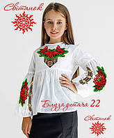 Заготовка для вишивки Блузка для дівчинки Блуза дитяча 22 (від ТМ Світанок)