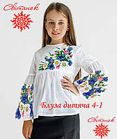 Заготовка для вишивки Блузка для дівчинки Блуза дитяча 4-1 (від ТМ Світанок)