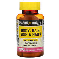 Витаминно-минеральный комплекс Mason Natural Формула для тела, волос, кожи и ногтей, Body, Hair, Skin & Nails,