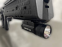 Піддульний ліхтарик X-GUN FLASH 1200 Lm BLACK