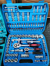 Інструмент для ремонту