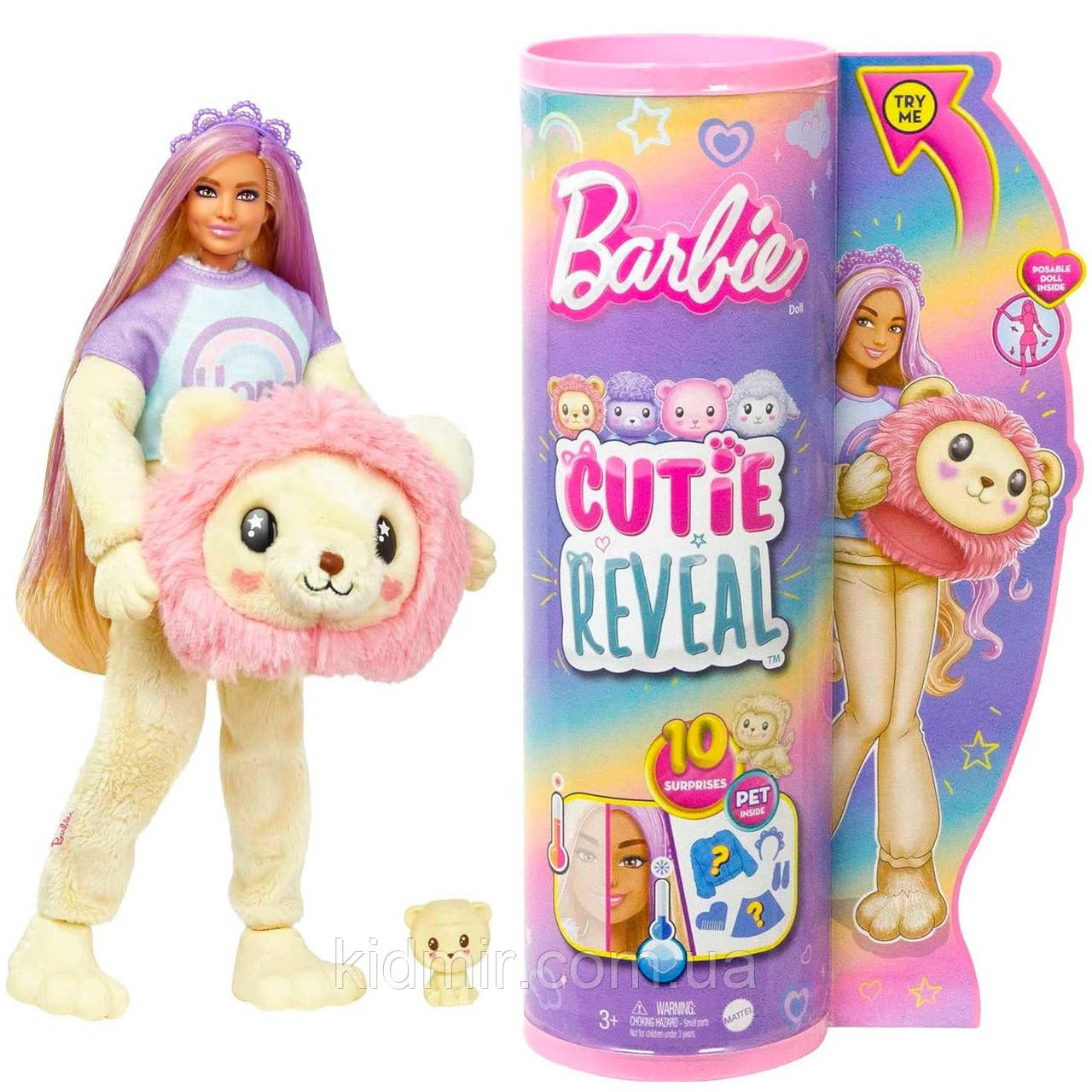 Лялька Барбі Сюрприз М'які та пухнасті Лев Barbie Cutie Reveal HKR06