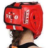 Шолом боксерський шкіряний VELO з ліцензією AIBA 3080 (розміри S-XL), фото 9