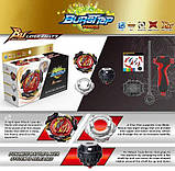 Бейблейд Гра з дзигою B 197 A наліпки, запускач, у коробці, фото 2