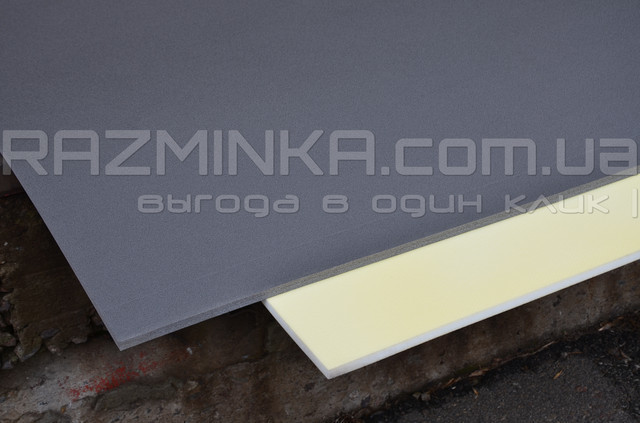 розвиваючий килимок, babypol, дитячий килимок, кіндер підлогу, бебі підлогу, бебипол, килимок розвиваючий ігровий килимок, килимок для дітей, дитячий килимок, дитячий килимок, килимок для повзання, килимок для повзання, ігровий килимок, дитячий ігровий килимок 