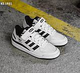 Кросівки Adidas Forum Low 41-45 розміри, фото 6