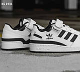 Кросівки Adidas Forum Low 41-45 розміри, фото 4
