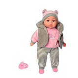 Лялька пупс Мій малюк м'яконабивний пупс M 5424 45 см, фото 4