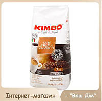 Кофе Kimbo Dolce Crema в зернах 1кг