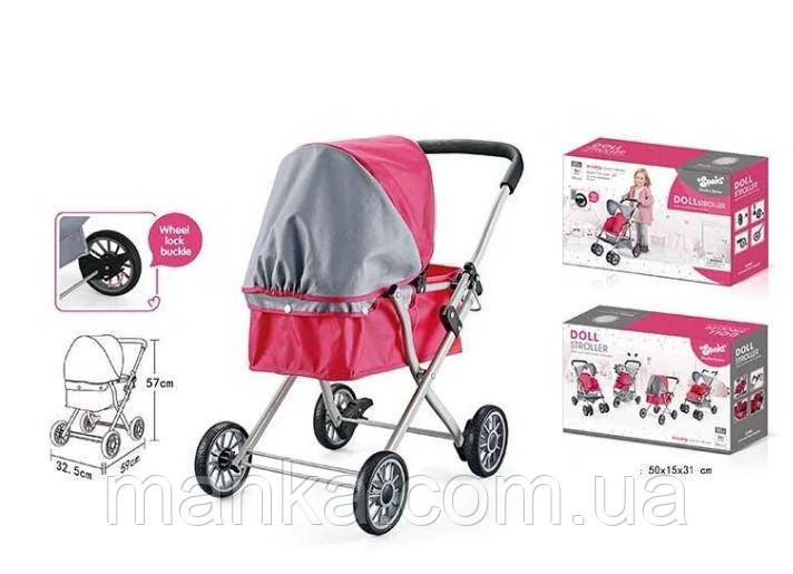 Візок для ляльки SO 617-3 B металева основа, знімна люлька, в коробці, фото 1