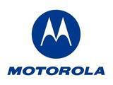 Радиостанция цифровая 136-174 МГц Motorola Mototrbo R7 A VHF