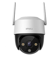 IP-камера відеоспостереження Imou Cruiser SE 4MP (IPC-S41FP)