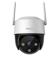 IP камера видеонаблюдения Imou Cruiser SE+ 4MP (IPC-S41FEP)