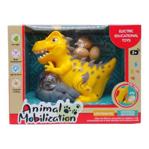 Интерактивная игрушка "Динозавр", желтый (несет яйца) [tsi230587-ТSІ] - фото 1 - id-p2048295272