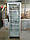 Морозильна шафа Gooder UDD 370 DTK, фото 4
