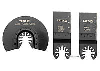 Пилки-насадки для реноватора YATO YT-34691  E-vce - Знак Якості
