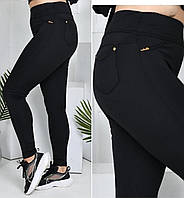 Теплые женские лосины черные с карманами большого размера XL, 2XL, 3XL, 4XL