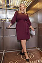 Жіноча стильна марсалова сукня міді з поясом і вирізами на рукавах батал, фото 8