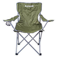 Складное кресло Ranger SL 620 (арт. RA2228)