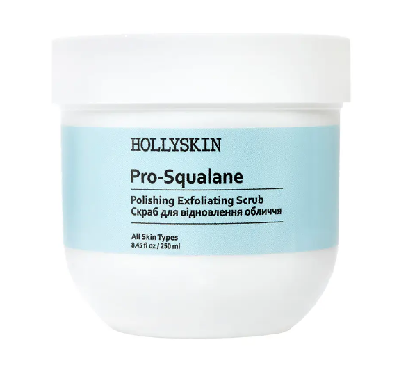 Скраб для обличчя HOLLYSKIN Pro-SQUALANE Polishing Exfoliating Scrub, фото 1