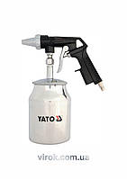 Пневмопістолет піскоструминний YATO YT-2376  E-vce - Знак Якості