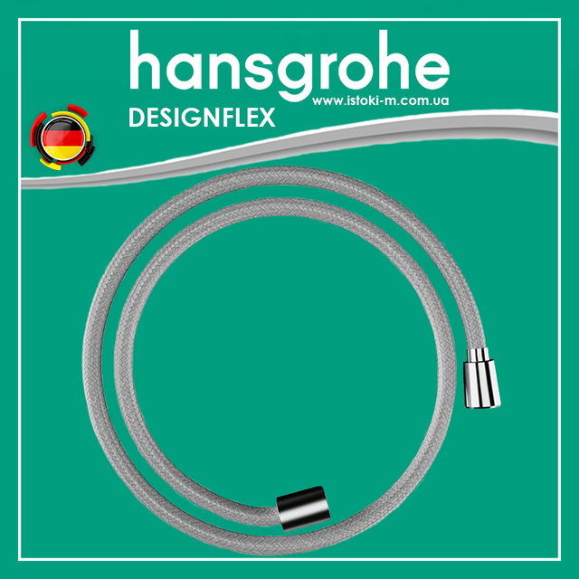 Душовий шланг hansgrohe Designflex 125 см хром Chrome 28220000_Душевий шланг hansgrohe Designflex 125 см хром 28220000_Душевий шланг hansgrohe Designflex 125 см хром_Душевий шланг hansgrohe Designflex хром 1 _Душевий шланг хром_шланг для душу хром_аксесуари для ванної хром_хромований шланг для душу_текстильний шланг для душу хром_текстильний душовий шланг шланг для душу шланг для душу hansgrohe_hansgrohe designflex шланг для душу_hansgrohe designflex шланг для душу хром_hansgrohe designflex душовий шланг хром_шланг для душу хром_шланг для душу хром 125 см_шланг для душу хром 1.21 м2 тек 125 см хром_душовий шланг гнучкий 1250мм