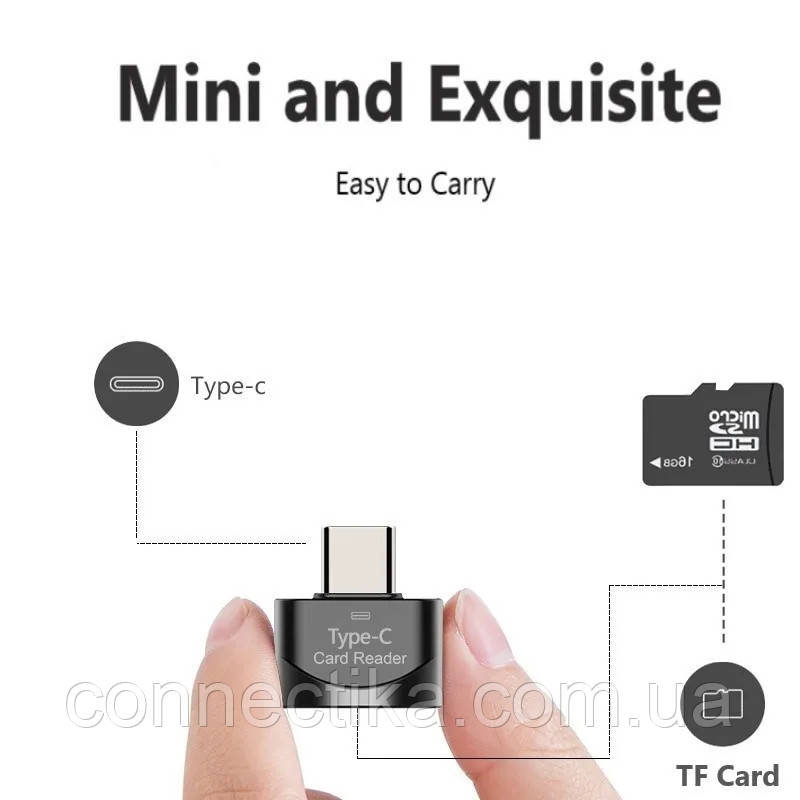 Кардридер для TF / MicroSD карт памяти / Card reader USB-C Type-c OTG брелок - фото 5 - id-p2048293900